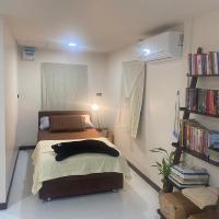 Aiem-Wilai Guesthouse, hotel blizu aerodroma Aerodrom Surat Tani - URT, Suratani