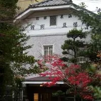 Hazu Bekkan, hotel i Ono