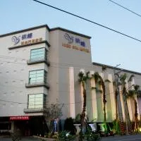 Idee SPA Motel, Hotel in Yangmei