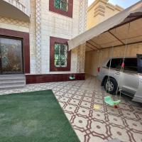 فلة الضيافة المميزة Dhiafa Villa, Hotel in der N&auml;he vom Flughafen Dammam, Dammam