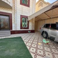 فلة الضيافة المميزة, hotel near King Fahd International Airport - DMM, Sayhāt