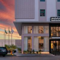 Marvelous Hotel, ξενοδοχείο σε Ταμπούκ