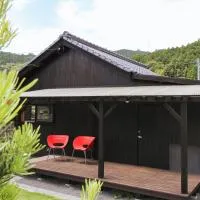 Akizuki Meganebashi Cottage, hotel en Asakura