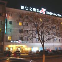 Jinjiang Inn Dongying West Second Road, hotel in zona Aeroporto di Dongying Shengli - DOY, Dongying