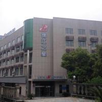 Jinjiang Inn Jiujiang Internation Exhibition Center, hotel i nærheden af Jiujiang Lushan Airport - JIU, Jiujiang