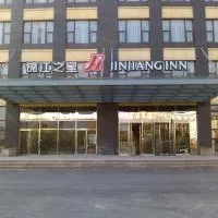 錦江之星北京蓮石東路店,北京的飯店