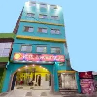 Hotel Bhagwat Palace, hotelli kohteessa Gaya