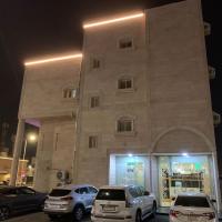 شقق ضيافه خاصه 5391, hotel poblíž Letiště Prince Abdul Mohsin Bin Abdulaziz - YNB, Yanbu