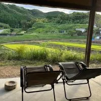 一日一組限定Hiroshimaのアウトドアキャンプ体験が満喫できる非日常古民家の宿草叢, hotel en Gōnotao