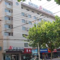 Jinjiang Inn Lianyungang South Nanji Road, hotel poblíž Lianyungang Baitabu Airport - LYG, Lien-jün-kang