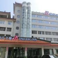 Jinjiang Inn Xiangyang Nanshan Tanxi Road, hotel near Xiangyang Liuji Airport - XFN, Xiangyang