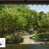 柳川ゲストハウス 憩 (IKOI), hotell i Yanagawa