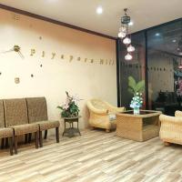 Piyaporn Hill Paradise Hotel, khách sạn gần Tachilek Airport - THL, Mae Sai