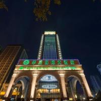 Chongqing Huachen International Hotel, hotel poblíž Mezinárodní letiště Chongqing Jiangbei - CKG, Čchung-čching