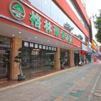 GreenTree Inn GuangDong JieYang Bus Terminal Station RongHua Avenue Business Hotel, hotel dicht bij: Internationale luchthaven Jieyang Chaoshan - SWA, Jieyang