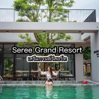 Seree Grand Resort, hotel poblíž Mezinárodní letiště Hat Yai - HDY, Hat Yai