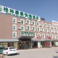 GreenTree Inn Beijing Daxing District Yufa Town New Airport Express Hotel, hotel poblíž Beijing Daxing International Airport - PKX, Peking