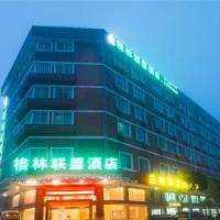GreenTree Alliance Zhejiang Zhoushan Putuoshan Zhujiajian Scenic Spot Hotel, hotell sihtkohas Zhoushan lennujaama Zhoushan Putuoshan Airport - HSN lähedal