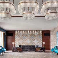 Shama Daqing Heilongjiang, hotel poblíž Daqing Sartu Airport - DQA, Daqing