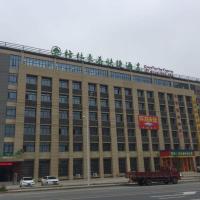 GreenTree Inn Hefei Changfeng County Gangji Town Jingang Avenue Express Hotel, hotel poblíž Hefei Xinqiao International Airport - HFE, Che-fej