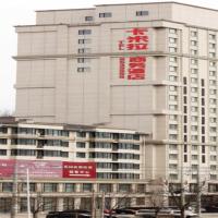 Anshan Camilla Business Hotel, hotel poblíž Anshan Teng'ao Airport - AOG, Anshan