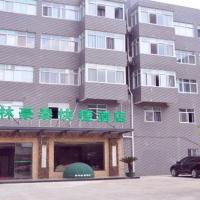 GreenTree Inn Ganzhou Sankang Temple DaRunFa Express Hotel, hotel poblíž Ganzhou Huangjin Airport - KOW, Kan-čou