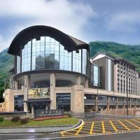 Grand Land Kande Hotel, hotel poblíž Shennongjia Hongping Airport - HPG, Shennongjia
