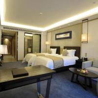 Grand Land Kande Hotel, hotel poblíž Shennongjia Hongping Airport - HPG, Shennongjia