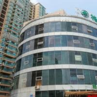 GreenTree Inn Jiangsu Wuxi New District High Speed Rail Station Newland Family Express Hotel, hotel poblíž Mezinárodní letiště Sunan Shuofang      - WUX, Wu-si