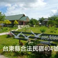 Hou Niao Fei Xing B&B, hotel sa Taiping