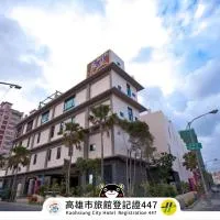 Wei Feng Hotel - Kaohsiung, hotel di Nanzi