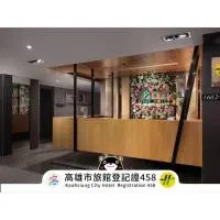 Fine Hotel, hotell i Kaohsiung