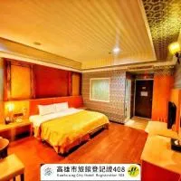Hua Xiang Motel - Nanzih, hotel di Nanzi