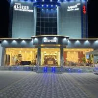 إطلالة السيب للشقق المخدومة Itlalat Alseeb Serviced Apartments, hotel u gradu Al Khafji