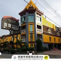 Chateau Motel & Spa (Daliao), hotell i Daliao