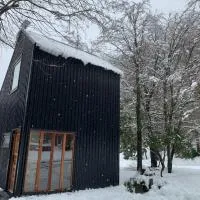 Casa Hagall Refugio de Montaña, ξενοδοχείο σε Malalcahuello
