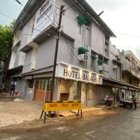 Vihasta Hotel Balaghat, hotel poblíž Gondia Airport - GDB, Linga