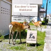 LuLu Stay, Hotel in Wakkanai