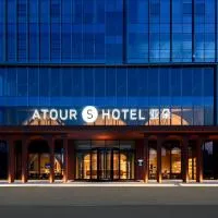 Atour S Hotel Shanghai Dishui Lake Lingang Wanda Plaza, hôtel à Pengsan