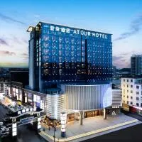 Atour Hotel Guangzhou Huadu Shiling Avenue – hotel w mieście Huadu