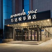 Wanda Yue Ürümqi, khách sạn gần Diwopu Airport - URC, Ürümqi
