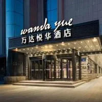 Wanda Yue Ürümqi, hotel en Ürümqi