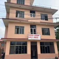 New Buddha Bhoomi Guest House, hotel in Rummindei