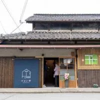 多可町の古民家宿泊施設 Kaji家、Kajiyaのホテル