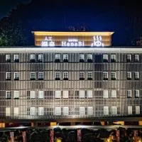HOTEL HanaBi 長良の湯 -大人専用-, hotel in Gifu