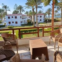 شاليه في قرية سما العريش, hotel poblíž Mezinárodní letiště El Arish - AAC, Arish