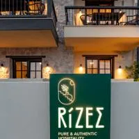 RiZEΣ、オウランオウポリのホテル