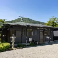 Sakurahotei - 桜歩亭, hotel u gradu Sengokuhara