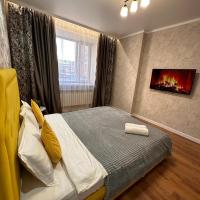 ЖК Абай 1, hotel poblíž Kokshetau Airport - KOV, Kokčetau