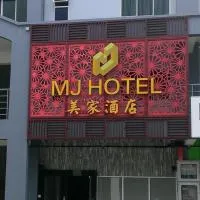 MJ Hotel, hotel Sibuga városában